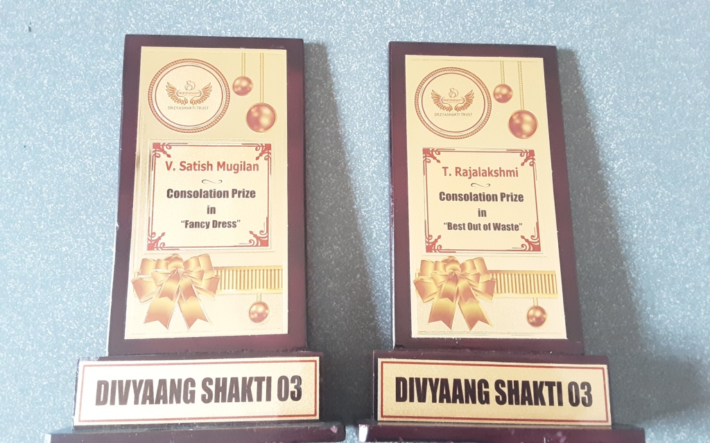 WON PRIZES IN DRZYA COMPETITION post thumbnail image